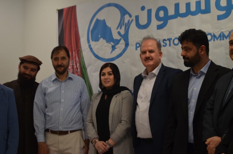 Afghan Community Office Opening