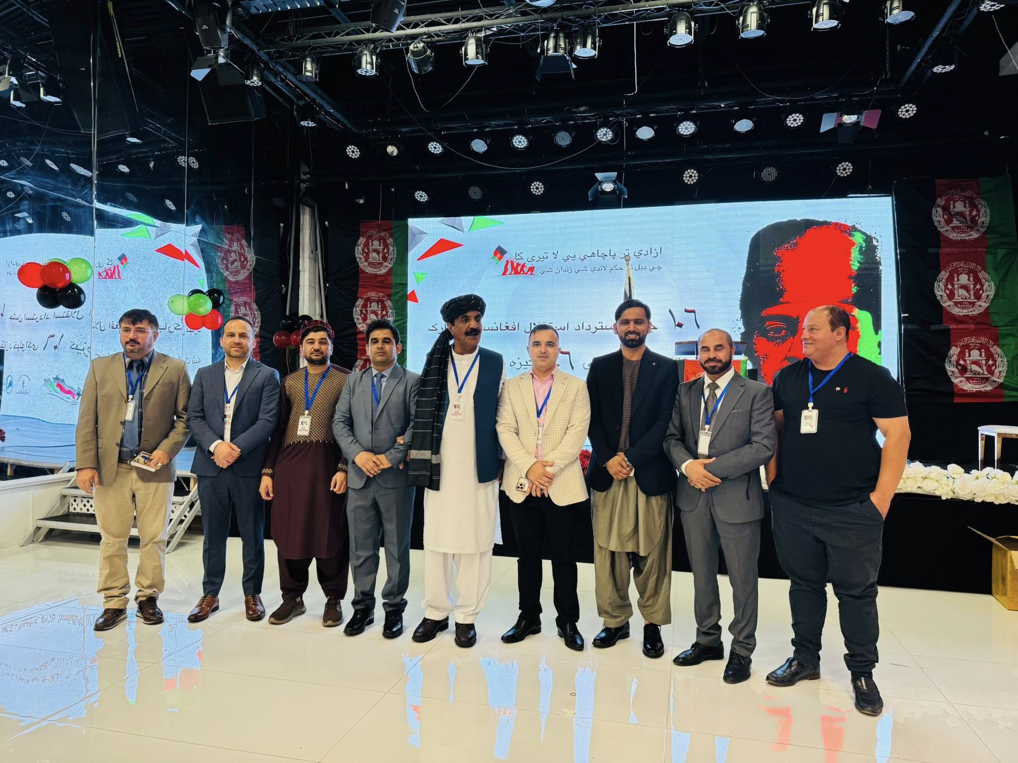 Afghanistan Independence Day Celebration Toronto 2025 Group